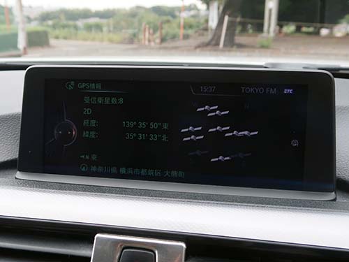 GPS受信動作確認