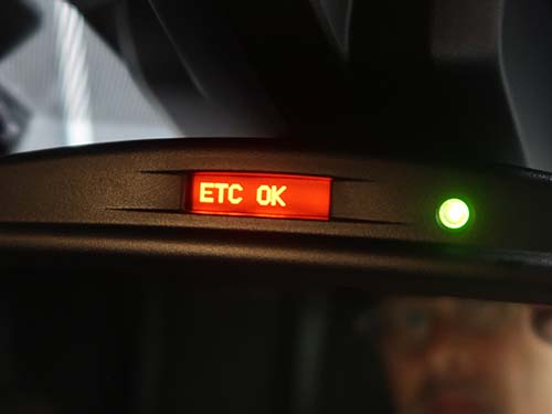 ETC機能も問題なく動作