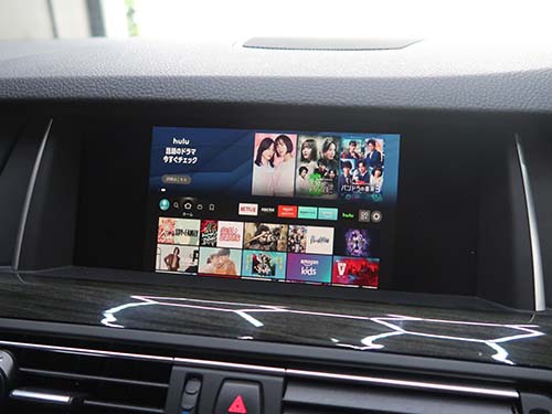 Amazon Fire TV Stickなどのストリーミング機器を使用することも可能