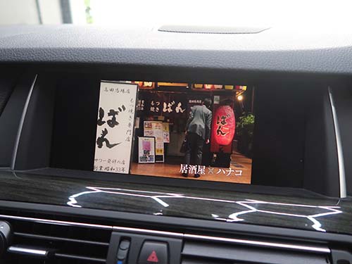 Amazon Fire TV Stickなどのストリーミング機器を使用することも可能