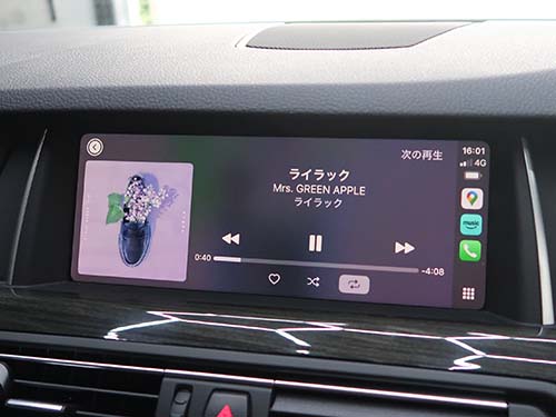 地図・音楽・通話・メッセージなど主要アプリを大画面で表示