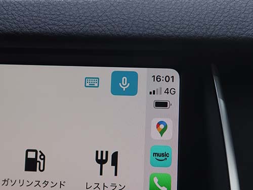 純正マイクを使用した音声入力にも対応