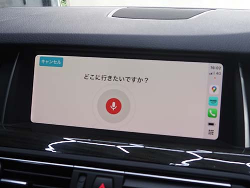 純正マイクを使用した音声入力にも対応