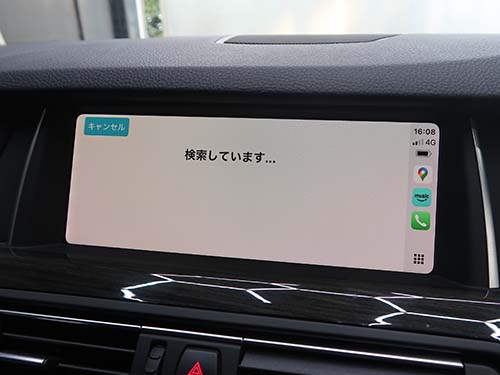 純正マイクを使用した音声入力にも対応