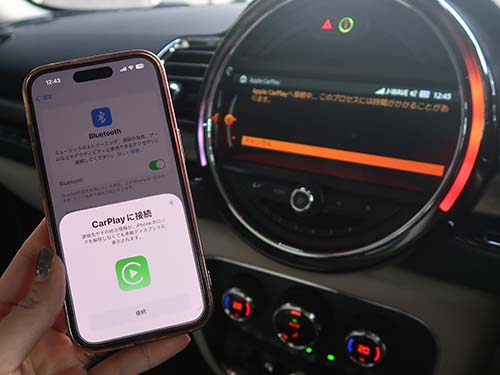 BMW・MINIのCarPlayはワイヤレス接続