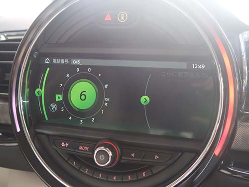 ナビゲーションのスピードロック解除