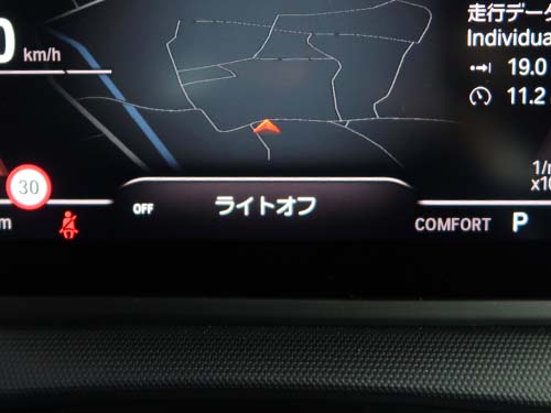 BMW F44 コーディング施工｜エンジン作動中のヘッドライトスイッチ【OFF】有効化