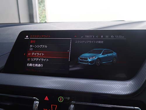 BMW F44 コーディング施工｜デイライトメニュー項目追加