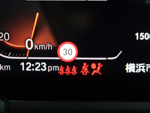 BMW F44 コーディング施工｜シートベルト非装着時の警告音無効化