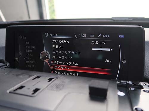 BMW 3シリーズグランツーリスモ F34 コーディング|デイライト関連の利便性アップ