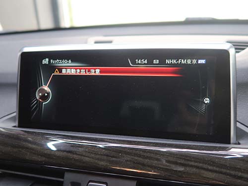 BMW X1 F48 車両動き出し注意の警告