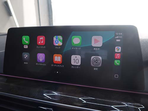 BMW G31 カープレイをフルスクリーン化