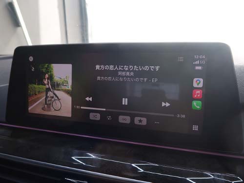 ナビやマップ、ミュージックアプリなどがワイド表示対応