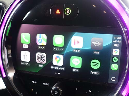 CarPlay画面をワイドに表示