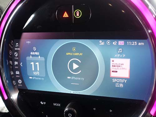 MINI F60 アップルカープレイ有効化