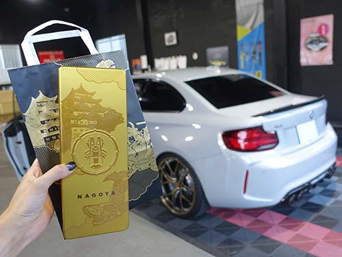 坂角総本舖のえびせんべい「ゆかり」をお土産にいただきました