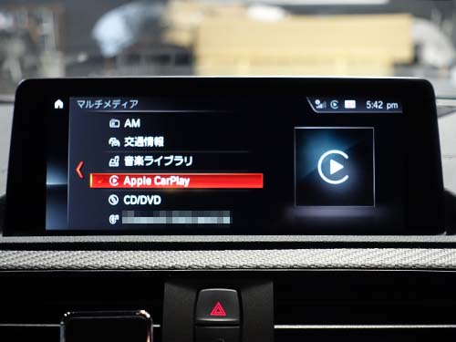 BMW M2 F87 カープレイ有効化