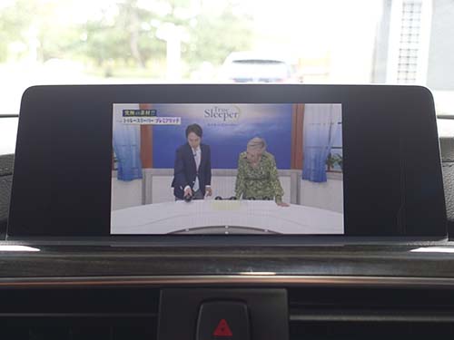 ナビゲーションシステムのスピードロック解除