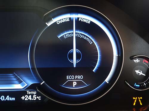 エンジン始動時の走行モードをエコプロモードに設定