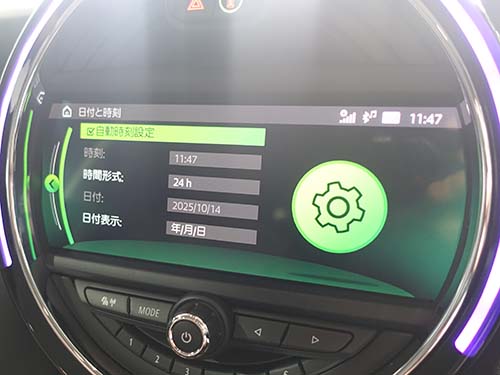 MINI F55 クーパーS コーディング|自動時刻設定メニュー項目追加