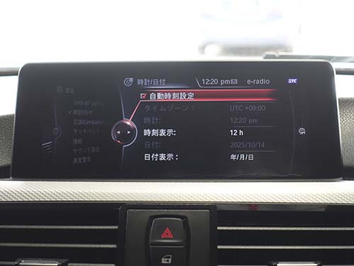 BMW 3シリーズツーリング F31 コーディング！自動時刻設定メニュー項目追加