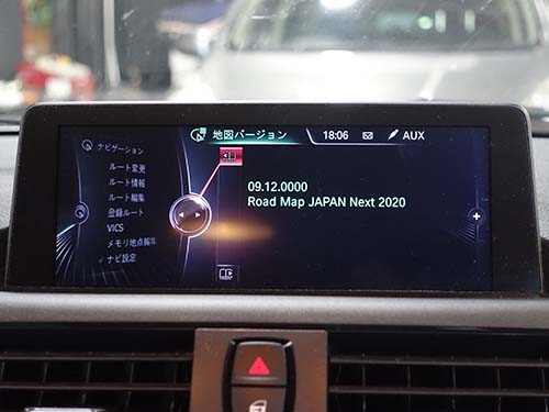 ナビゲーションの地図データを2020年版から2025年版へとアップデート