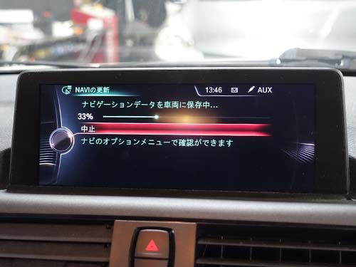 1時間程度で、施工後は最新の道路情報や施設データを反映した地図が利用可能