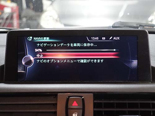 1時間程度で、施工後は最新の道路情報や施設データを反映した地図が利用可能