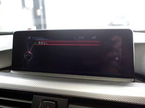 ライコウではすべての中古ユニットに 6か月の独自保証