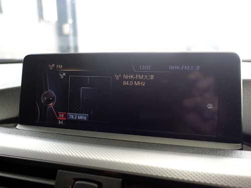 動作チェック|ラジオ