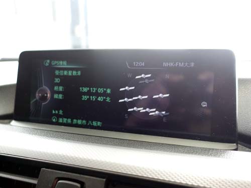 動作チェック|GPS受信