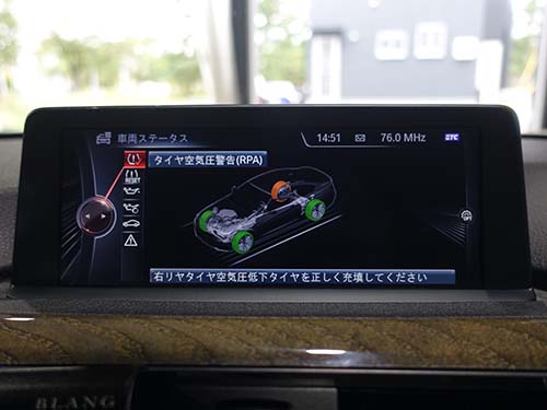 タイヤ空気圧警告も解消