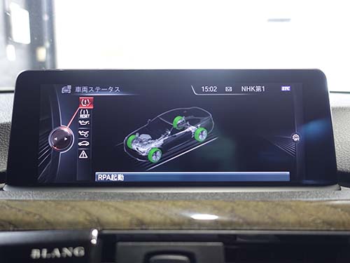 タイヤ空気圧警告も解消