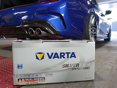 BMW純正でも採用されている VARTA製AGMバッテリー