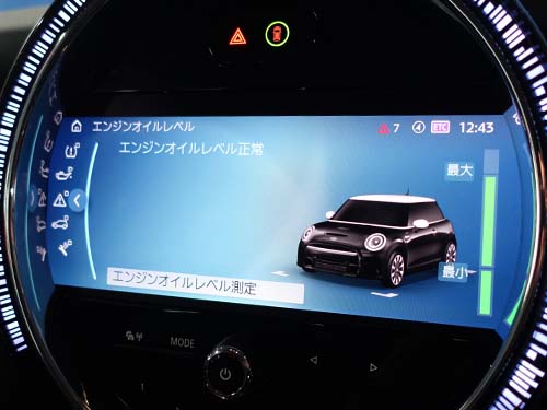 規定量のオイル充填