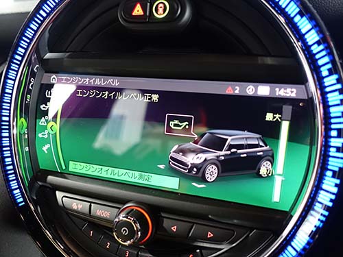 MINI F55 エンジンオイル交換