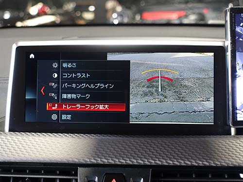 トレーラーフック拡大追加