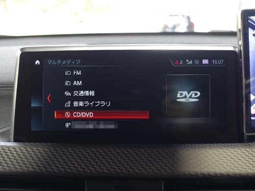 BMW X2 F39 DVDプレーヤー復活