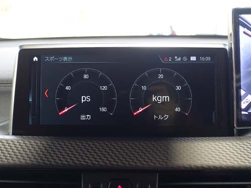 スポーツ表示のテーマ変更(M)