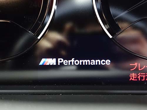 メーターパネルのロゴマーク変更(M)