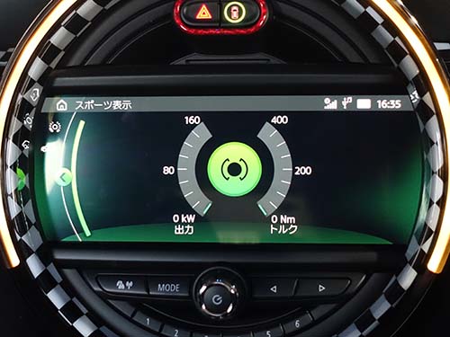 ドライビングモード|スポーツ表示