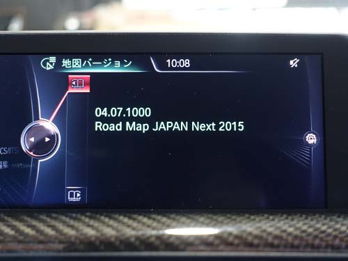 搭載されていた地図データは 製造当時の2015年版