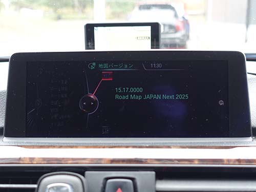 地図データを最新化