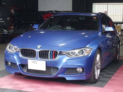 BMW 3シリーズツーリング(F31) 320d