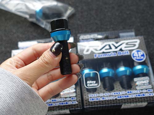 RAYS製フォーミュラボルト