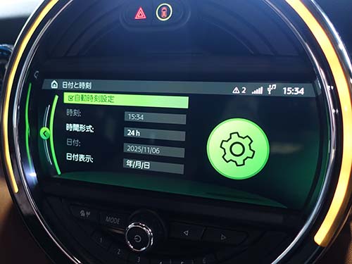 自動時刻設定メニュー項目追加