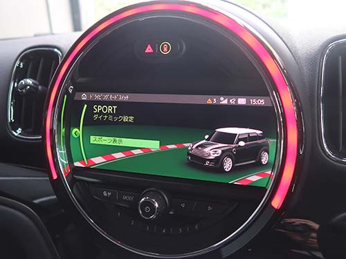 ドライビングモード機能を有効化