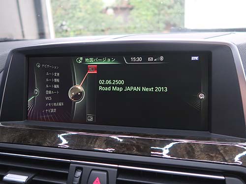 BMW F06 地図更新|2013年から2025年へ大幅バージョンアップ