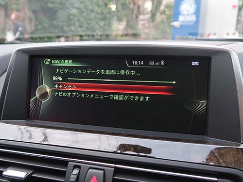 第3世代ナビの地図更新(Road Map JAPAN NEXT 2025)
