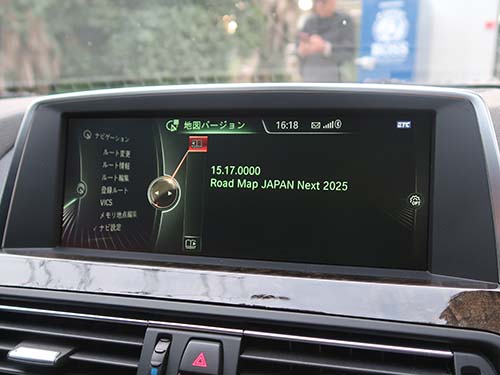 BMW F06 地図更新|2013年から2025年へ大幅バージョンアップ